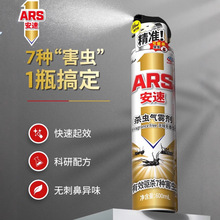 ���پ������x���F��600Ml