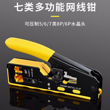 ���ͨ�׾W���Q�ɉ����Aβ��������ˮ���^8P6P��������