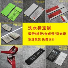 ���bˮϴ��ϴˮ�O�ގ�TPU���������O�^�޲��ɷ��I�˽z�ϳɎ��Ș�