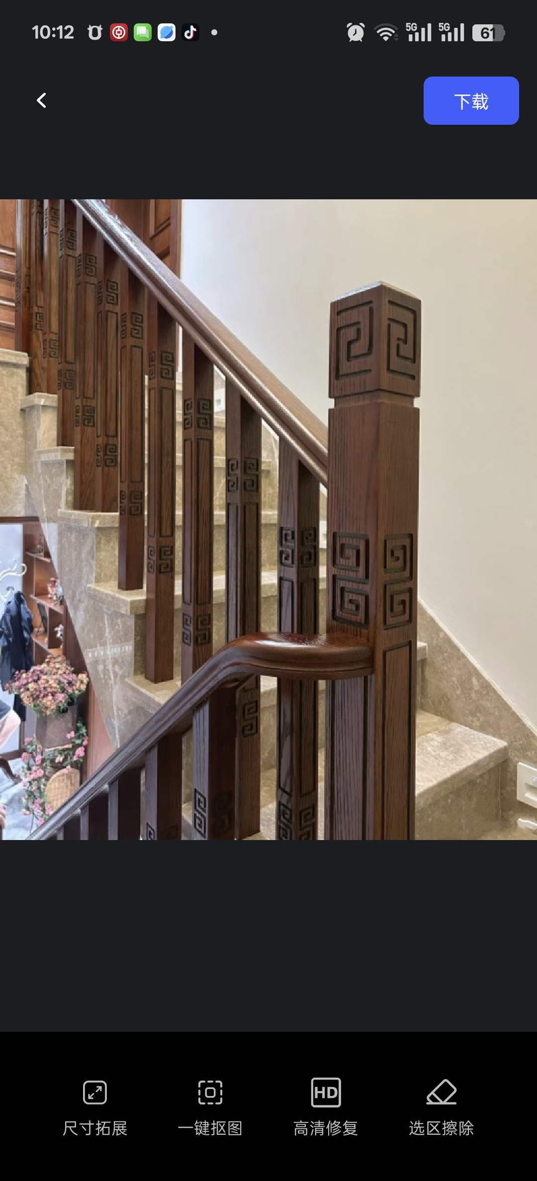 스타일 7~사각기둥 리치라인 스타일