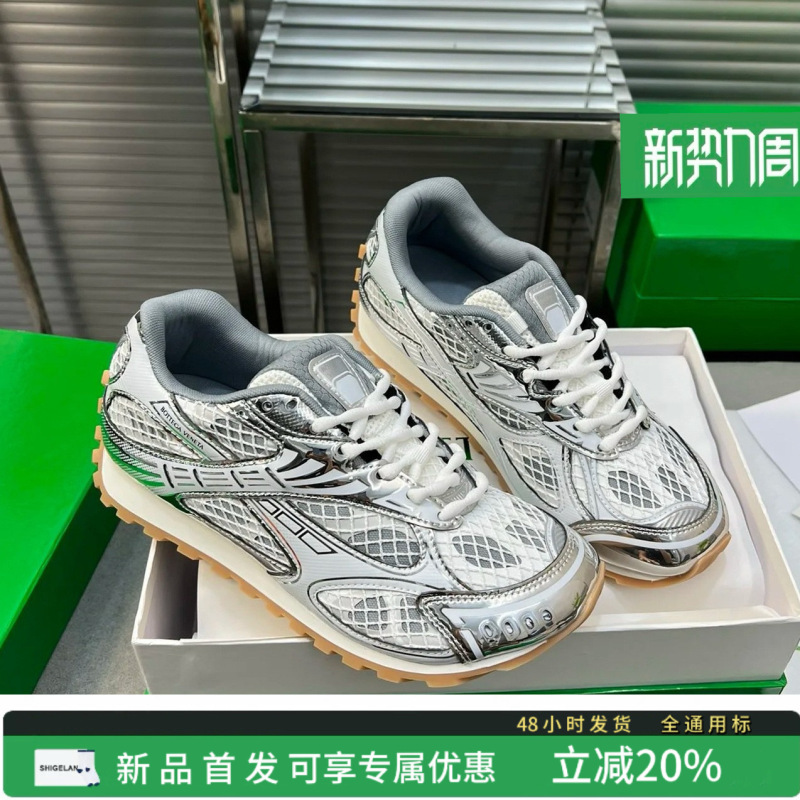 Wang Yibo Style Silver Dad Shoes for Women, New Summer Model, Thick-Soled Height-Increasing Retro Mesh Breathable Sneakers for Men