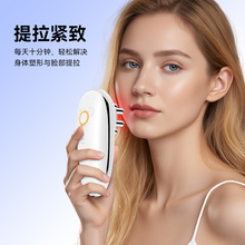 跨境吸脂肪仪器EMS微电流电动刮痧仪器拔罐美容仪瘦腿肚子神器