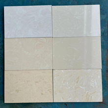 米黄大理石样品石材设计选样闪电米黄白玉兰白玫瑰大理石样板