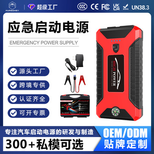 12V��܇���������Դ�ƿ��늌�܇�������d�������̝늴���Դ