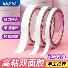 ��Ʒ�����p���z�޼�9mm�p���z���ֹ�DIY�z���k�������Y��ճ�N