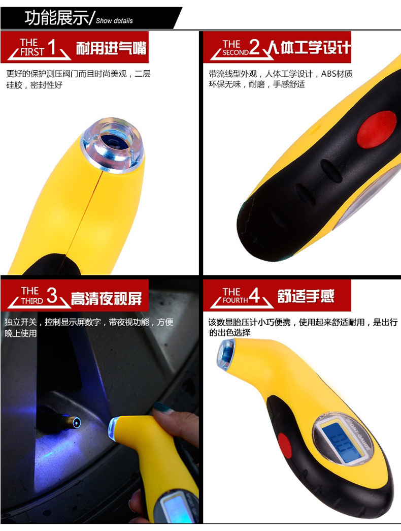 High-Precision Digital Digital Display Tire Pressure Meter Digital Display Tire Pressure Gauge Car Tire Pressure Gauge Digital Display Tire Pressure Detector