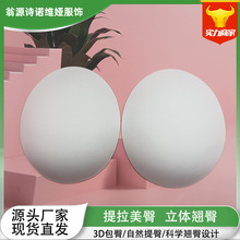 ���d�Ή|�S���������������������N�����΃�ѝ��Ƭ�S�ҬF؛ֱ�l