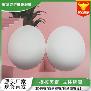 ���d�Ή|�S���������������������N�����΃�ѝ��Ƭ�S�ҬF؛ֱ�l