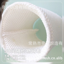 �ӝ����^�V�W ��Ĥ��ˮ�W�՚��^�V�� 3D�g������W�� ��ֱ��ˮ