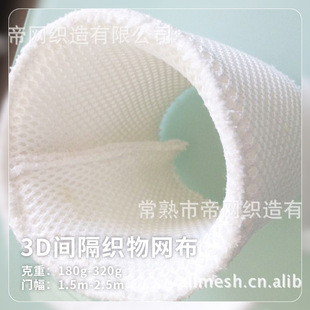 �ӝ����^�V�W ��Ĥ��ˮ�W�՚��^�V�� 3D�g������W�� ��ֱ��ˮ