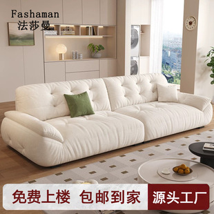 佛山市顺德区法莎曼家具店