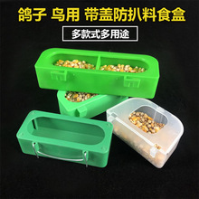 ������Ʒ�þ�����ʳ��ʳ�з����Ϻ�����ʳ�ۻ\���ϺВ�����\���