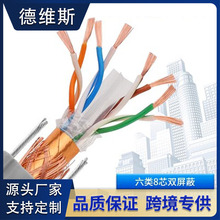 ǧ׾Wø0.55mmpΙC픺X·Wj