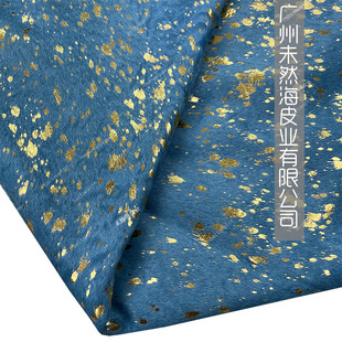 �{ɫ�RëƤ�ֹ��C��˦�c��Ƥ����ЬѥƤ���Ʒ���x����