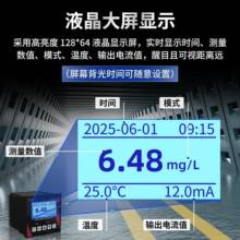 ˮ�|�ܽ����������ھ����Iˮ�������y���x�Bֳ�ɹⷨ�ܽ����z�y�x