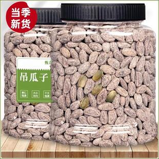 ��؛�����ӽ��}��ζ�Թ����e��ʳ�ǹ��V�Ӄ��x��������༴ʳ