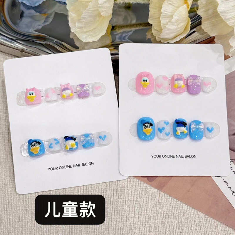 [Children's Wear Armor] Children's Cartoon Donald Duck Bow Manicure Cute Children's Wear Reuse