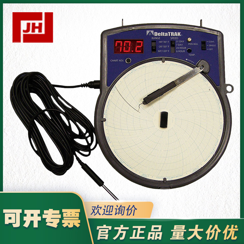 美国DELTATRAK 14010 圆盘图表温度记录仪 有纸记录仪