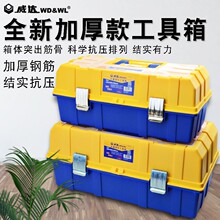 ���_��𹤾�������ʽ�ۯB�ռ{�䲻�P�늹�܇�d�S�޷�ˮ���ռ{��