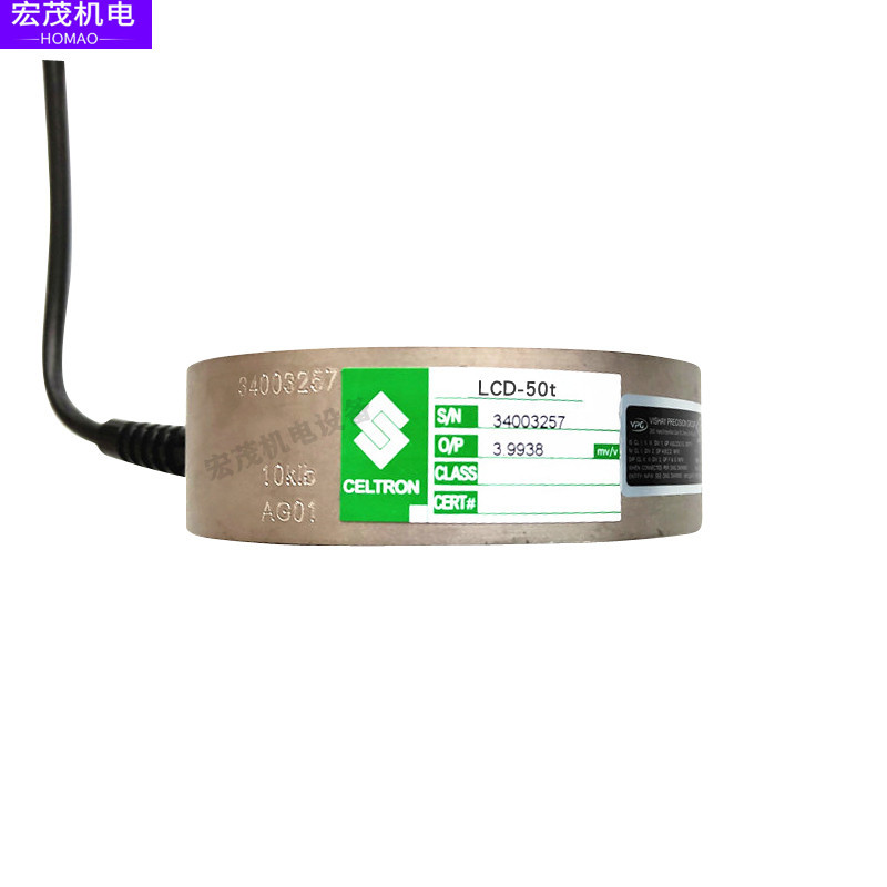 威世世铨LCD轮辐式称重传感器 LCD-4.5T5T10T25T50T100T