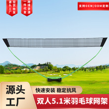 �¿�5.1����ë��W�ܱ�y���˘�׼��W �p����ë����Ӗ���p��