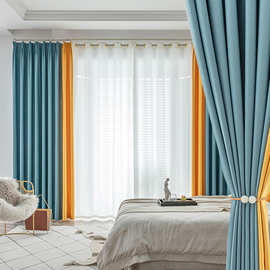 遮光现代简约棉麻轻奢卧室窗帘 肌理纹客厅隔断北欧拼接窗帘成品