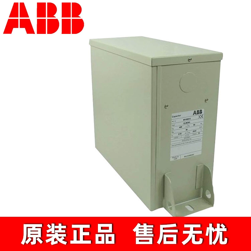 Низковольтный компенсатор мощности ABB CLMD43/15KVAR 400В 50Гц