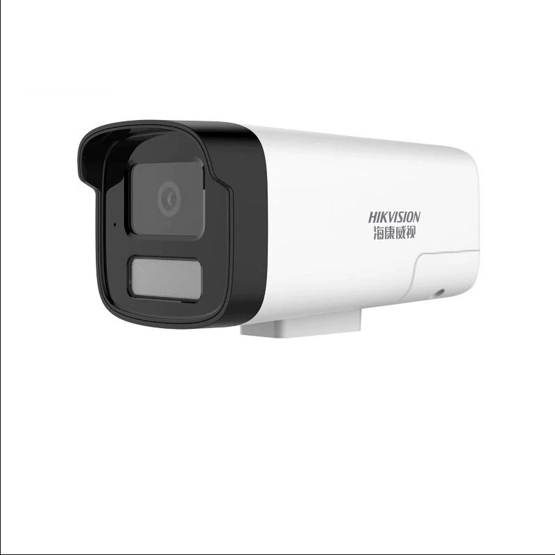 Hikvision 4 million dual-light full-color HD webcam DS-2CD1245-LA POE surveillance genuine goods