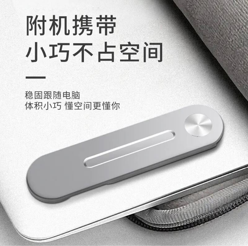 金属製ポータブルノートブック拡張ブラケットコンピュータ携帯電話同一スクリーンブラケットディスプレイスクリーン拡張携帯電話ブラケット|undefined