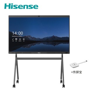 Hisense 65 inch smart conference tablet education all-in-one large screen touch screen 65MR7A with video camera