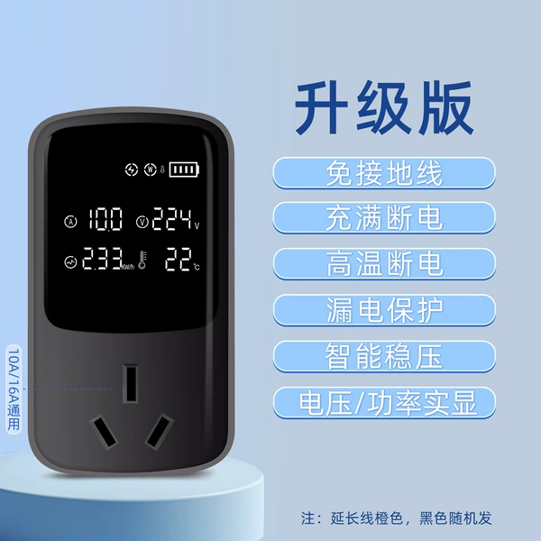 Wireless black set charging