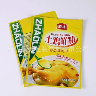 厦门厂家生产三边封插底自封袋食品鸡精包装袋定制印刷logo