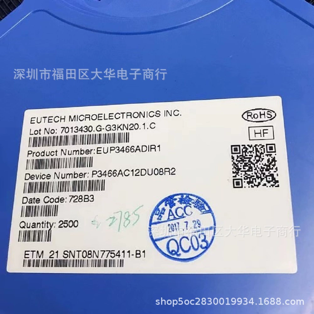 Конвертер обломока силы EUP346ADIR1 SMD SOP-8 17 + EUTECH Тайвань Дексен