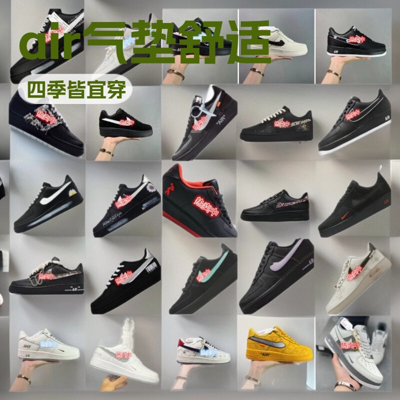 Popular Air Force 1 Small Hook New Light Gray Low-Top Men's and Women's Trendy Fashion Sports and Casual Shoes Versatile Board Popular Air Force 1 Small Hook New Light Gray Low-Top Men's and Women's Trendy Fashion Sports and Casual Shoes Versatile Board