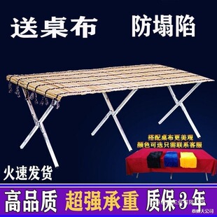 �[�ؔ�؛�ܔ[؛����ϯ�๦�ܔ[�ؔ����ۯB��չʾ��ҹ�мӺ���N��