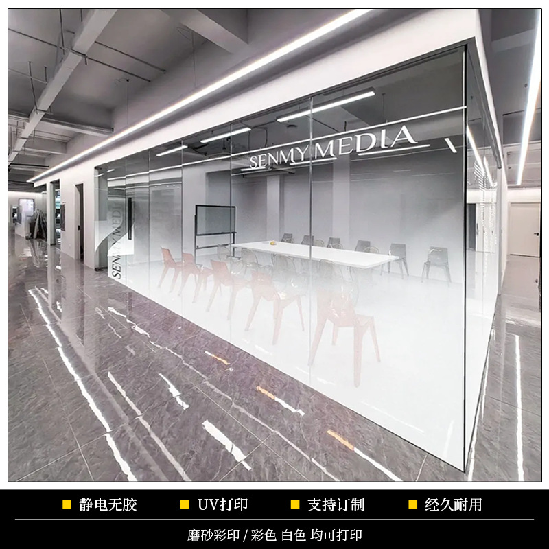 ���䲣����Ĥ�칫����˽uv�ʰײʶ�������ĥɰԲ����ԡ������