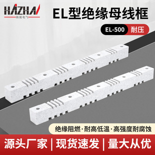 EL�ͽ^��ĸ���򏊶ȸ߽^����ȼ�͸ߵ͜��m��춵͉���늙�ĸ����