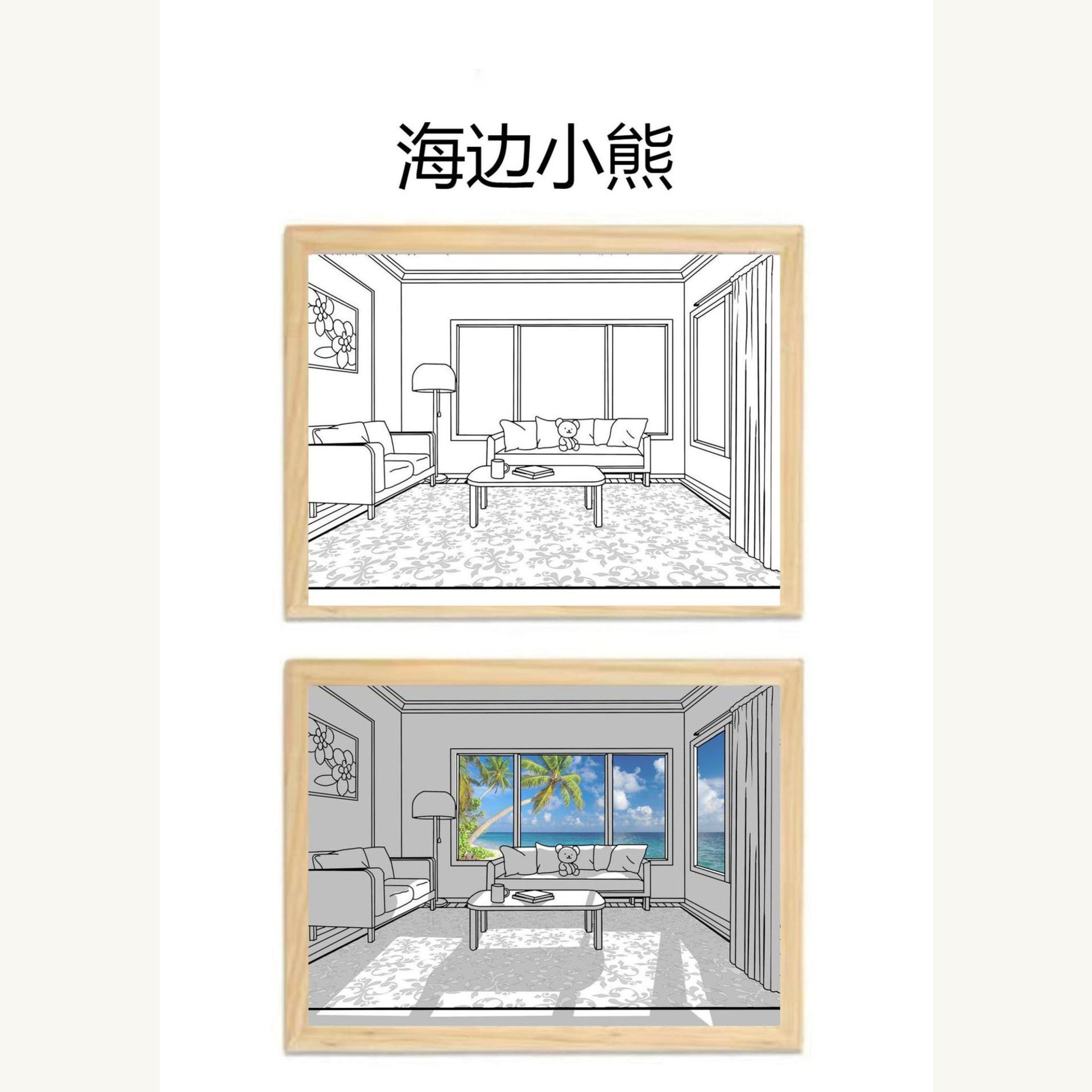 해변의 곰돌이 (삼색 소형) 17x23cm