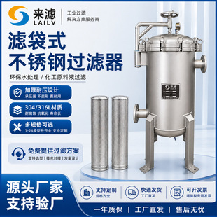 ��ʽ�^�V������ԭ��Һ�^�V�O���s�|�w���Ҹ��ﲻ�P��^�V�����S��