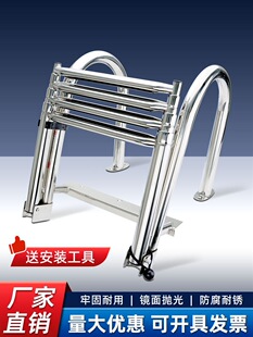��ͧ��ˮ���� ������ˮ�ݲ��P䓷��֒��� ���ۯB��s�[��ʽ�Ǵ���