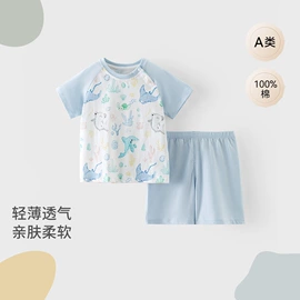 连身衣、爬服;童裤;童套装