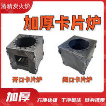 �¿����ƾ�ҹԒС�t�ӱ�yʽ�ɲ�ж��С�t��ˮ��Ƭʽ̿��t