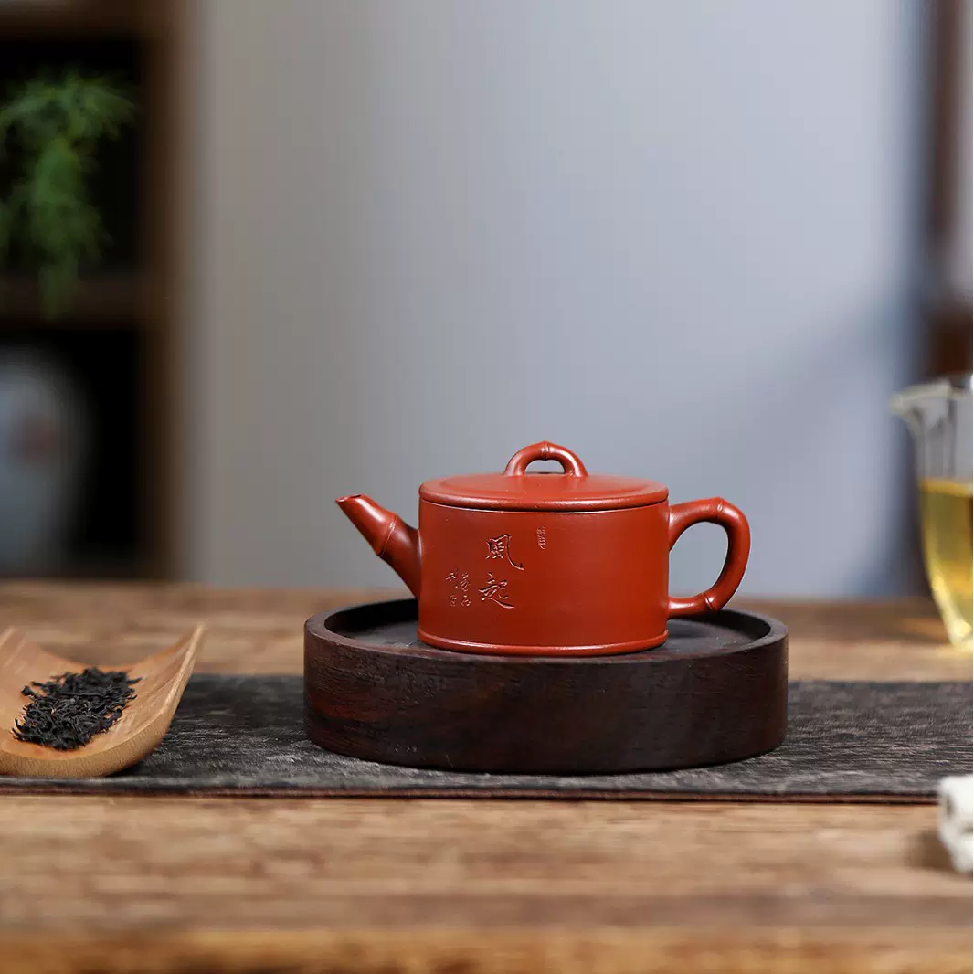 宜兴紫砂壶茶具名家全手竹叶文玩茶器茶壶原矿大红袍风起竹段壶