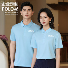 �ļ�������POLO���߶˶���T��ӡlogo��I�F�w�V���Ļ���͸��̽�