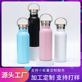 时尚运动保冷杯不锈钢保温瓶水瓶便携提手保温杯大容量批发304