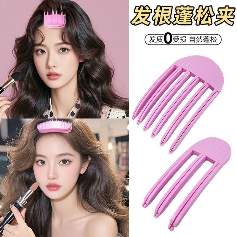 爆発的な風のプラスチックの櫛の髪の根のヘアピンの女性の高い頭の頂は髪のふわふわしている神器の額の前髪のふわふわしている髪飾りを傷つけません。|undefined