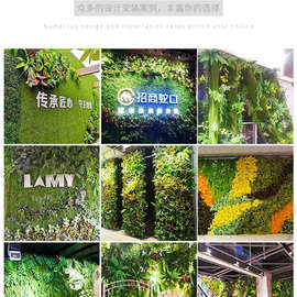 植物墙绿植墙面阳台草皮室内墙壁装饰绿色草坪塑料假花背景墙
