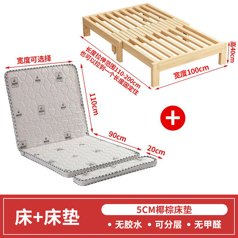 实木简约沙发榻榻米抽拉床多功能两用伸缩床午休小户型推拉床跨境|undefined