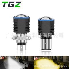 TGZ 工場直販オートバイ LED ヘッドライト H4 H6 BA20D 12 ワット高輝度スポットライトデイタイムランニングライト