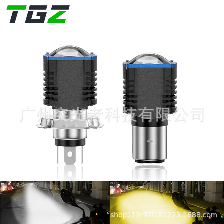 TGZ 工場直販オートバイ LED ヘッドライト H4 H6 BA20D 12 ワット高輝度スポットライトデイタイムランニングライト|undefined